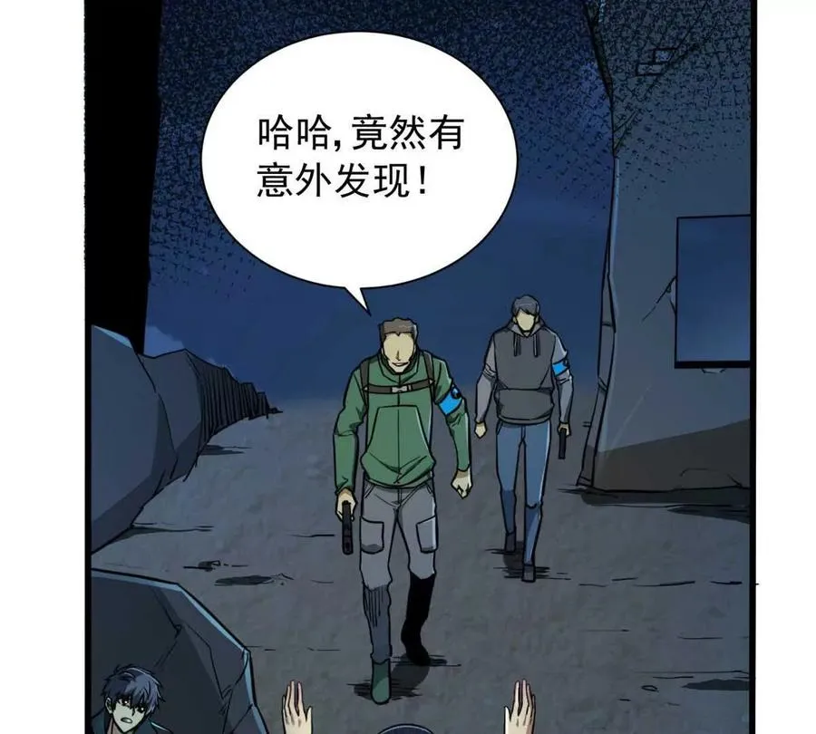 03 柯林33