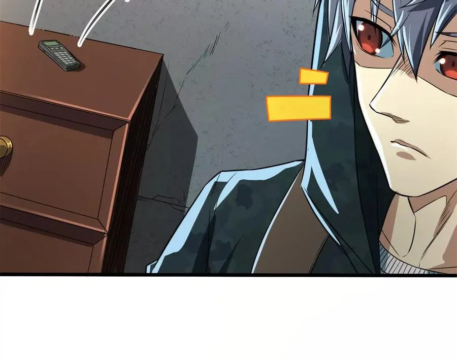 07 武器库？47