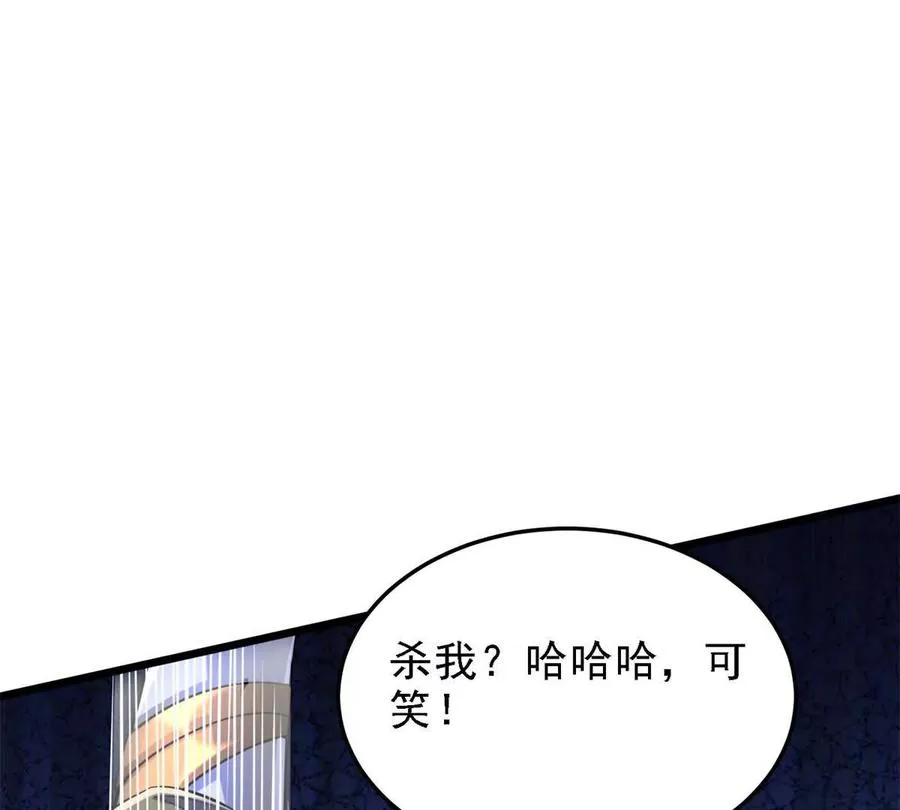 41 混战41