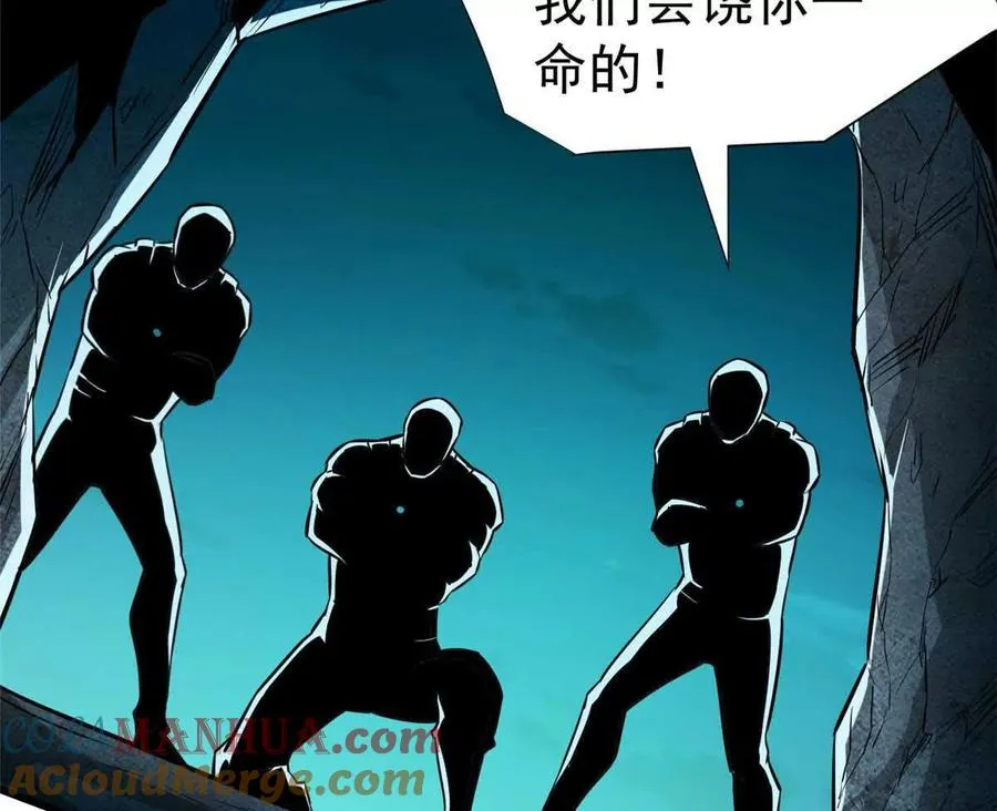 10 反叛？60