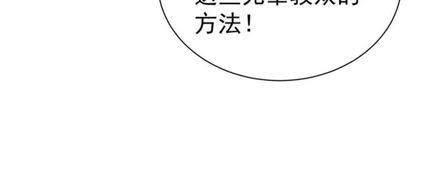 33 赌命151