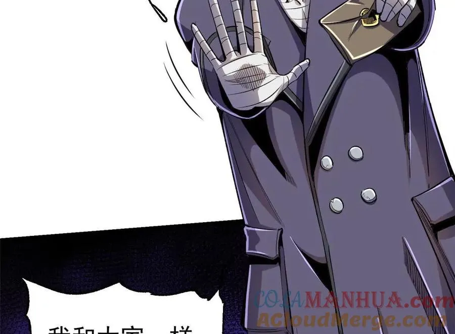 29 恶灵杀人104