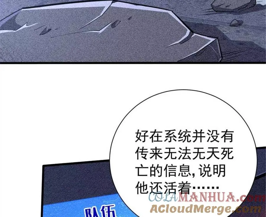19 又见面了60