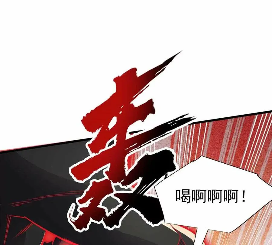 18 恶魔五芒星83