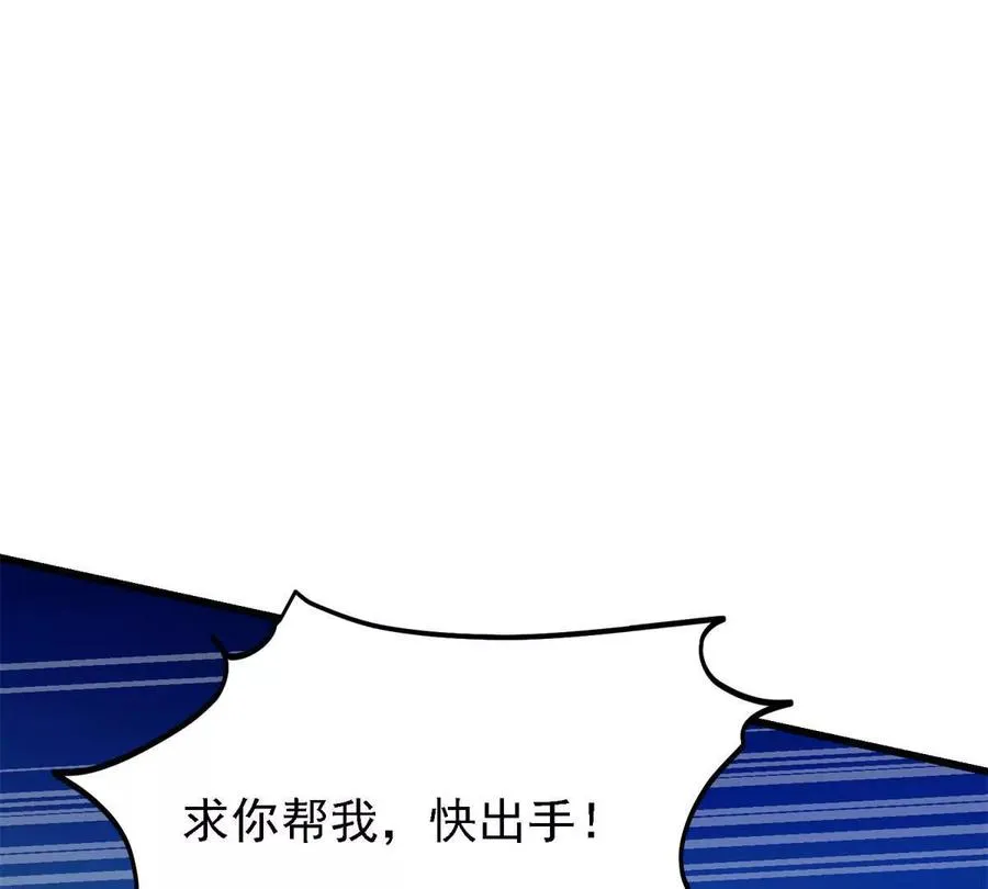 44 继承者81