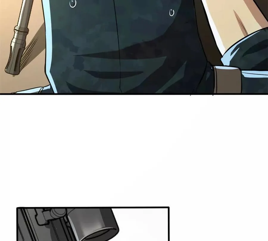 07 武器库？115