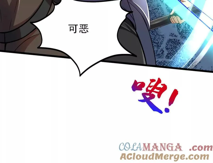 42 森林阻敌66