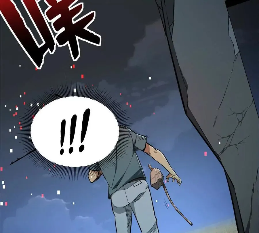 03 柯林11