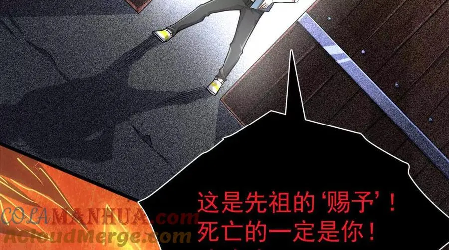 21 任务 完成！96