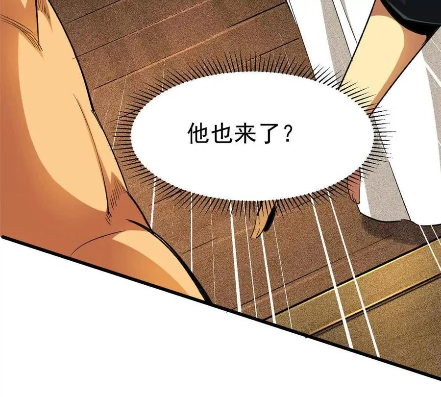 28 丰收酒馆39