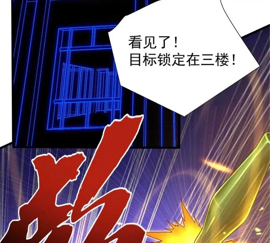 19 又见面了13