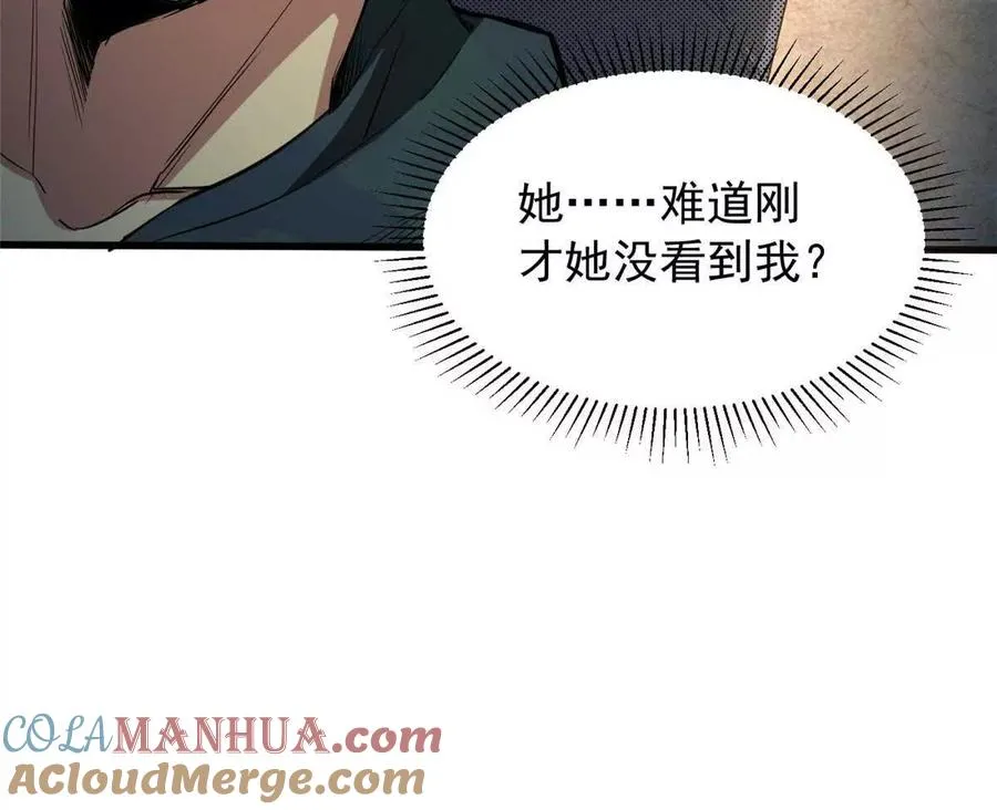 02 首次击杀64