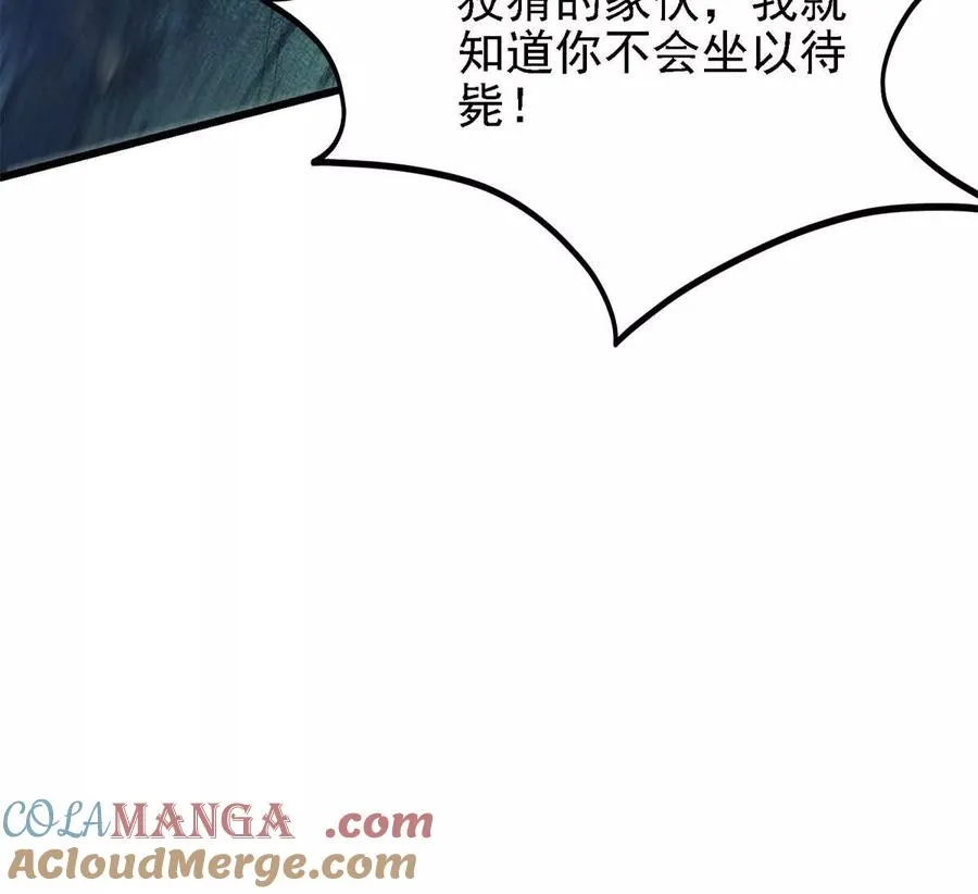 44 继承者64