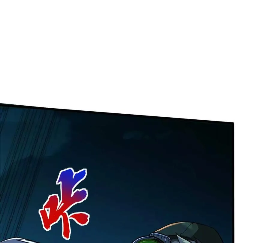 10 反叛？97