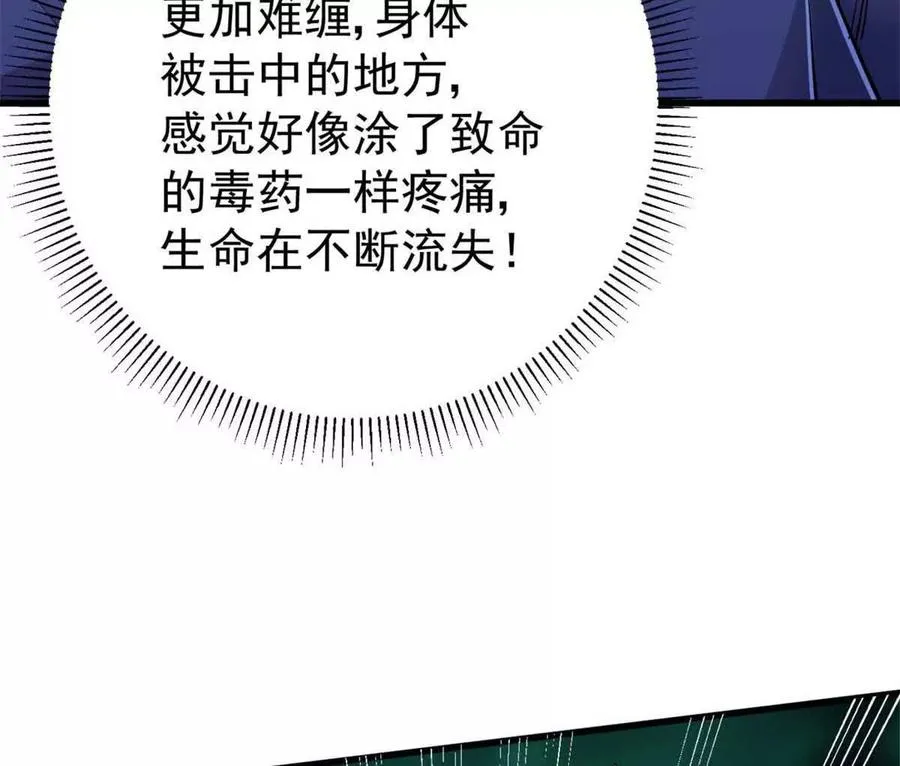 20 心跳122