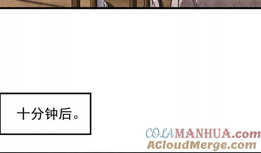 26 阴影之刺72