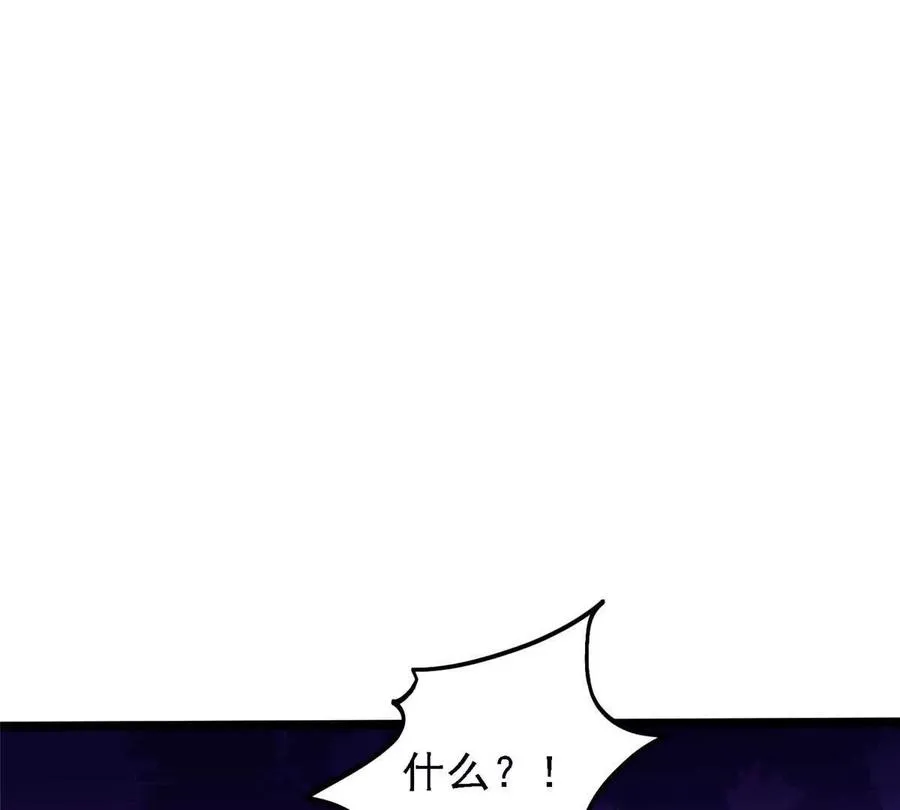 39 叛军33