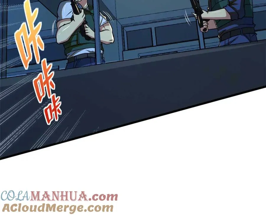 10 反叛？8