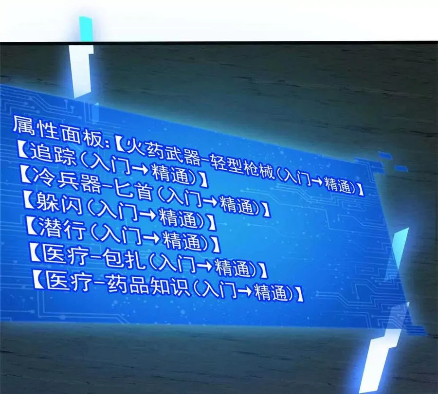 13 无法无天107
