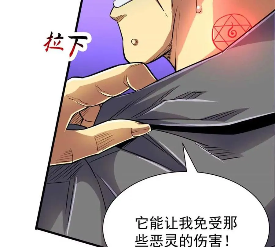 20 心跳7