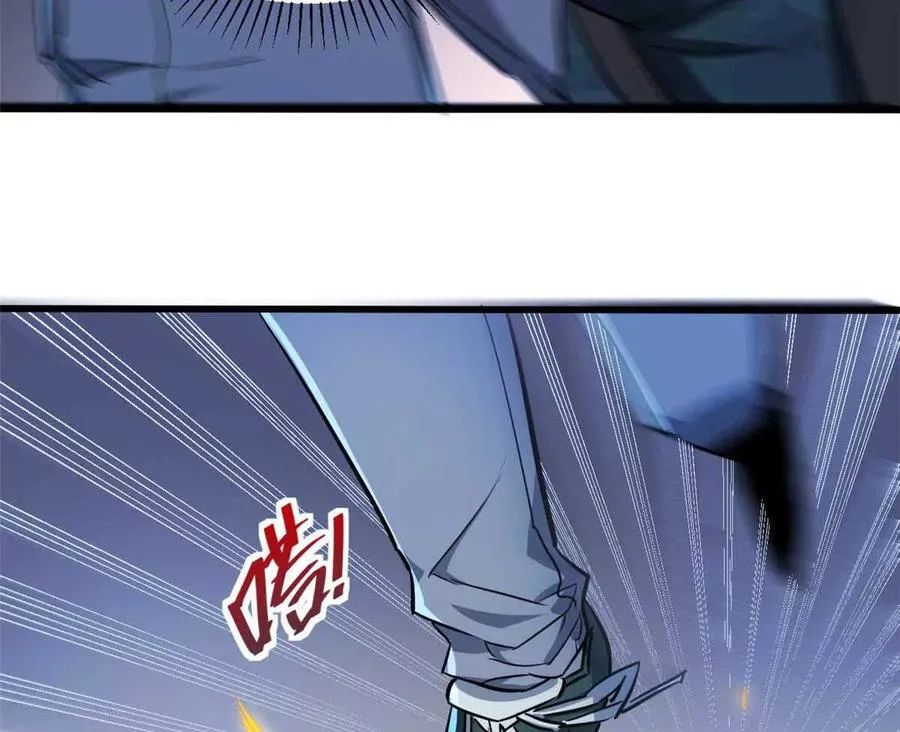 03 柯林58