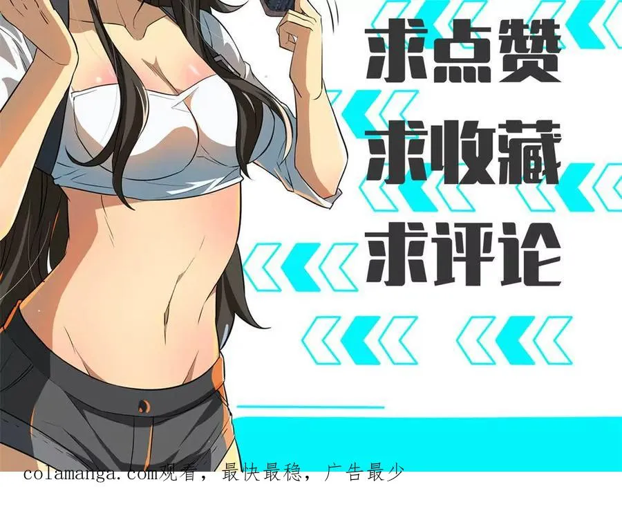 44 继承者115