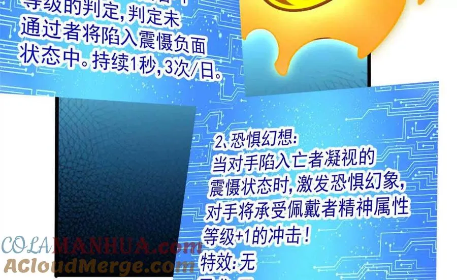 21 任务 完成！124