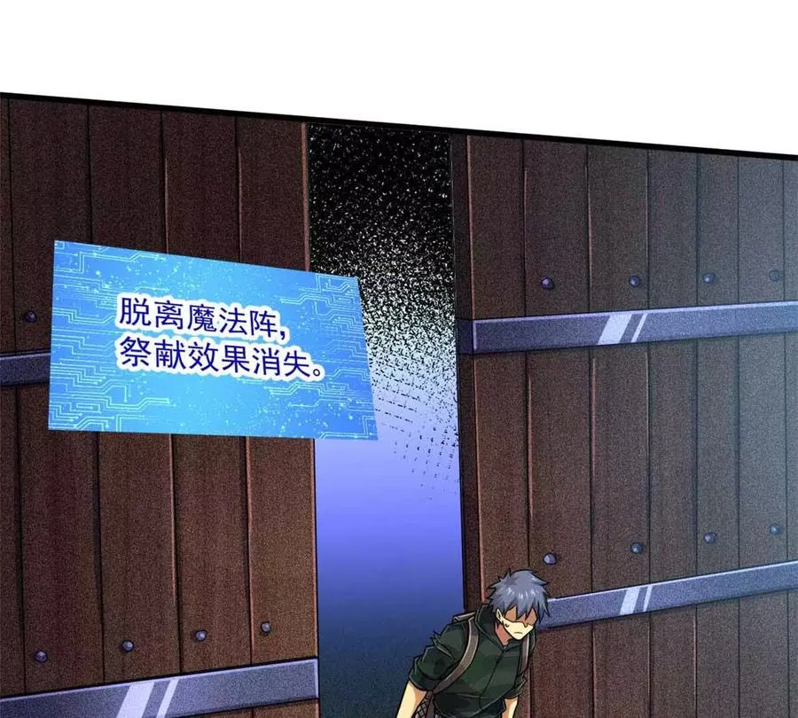 21 任务 完成！129