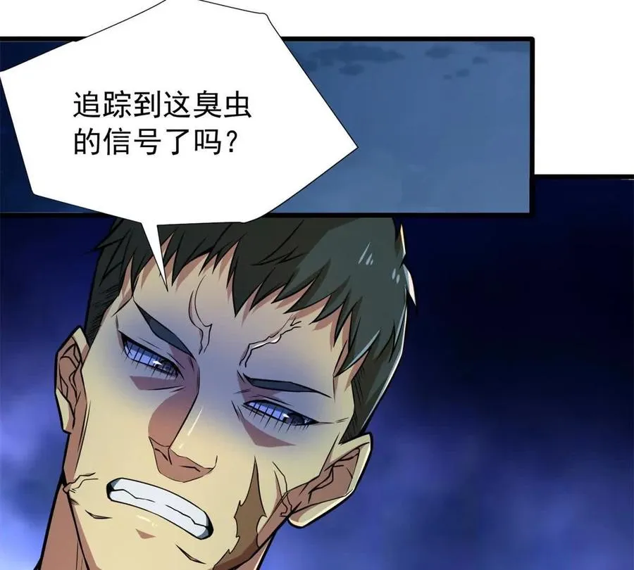 09 狙击点9