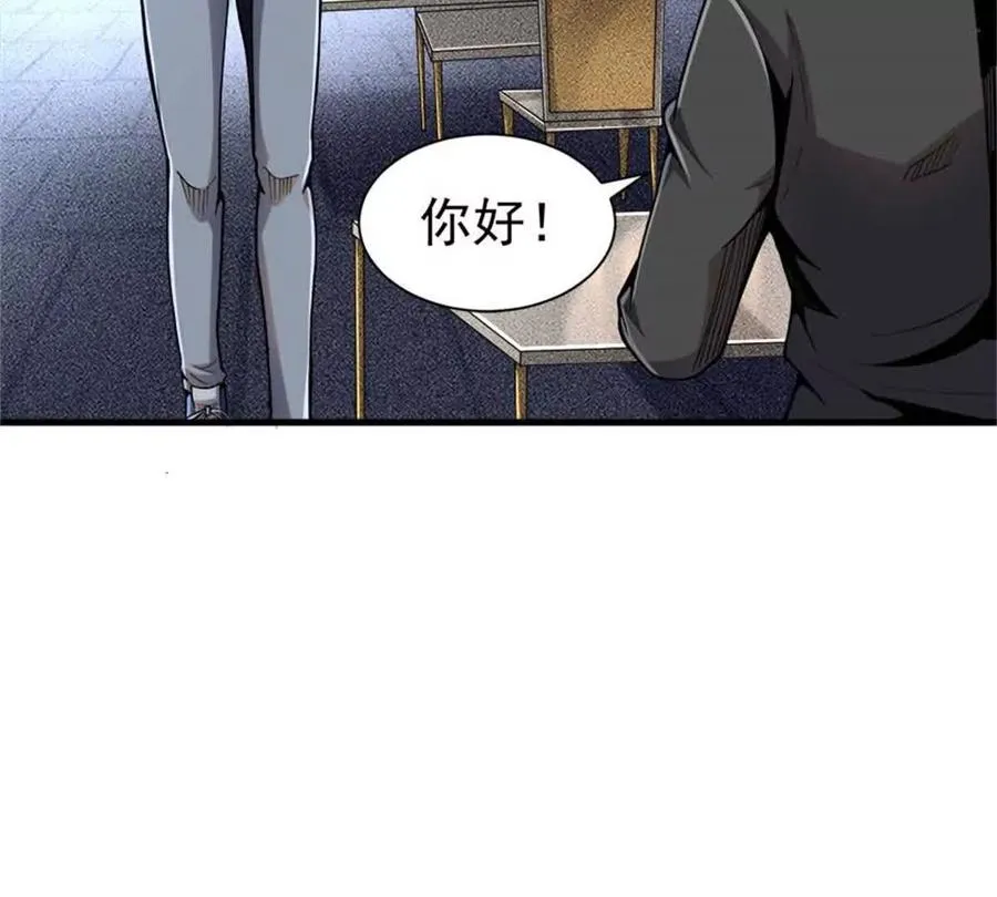 33 赌命133