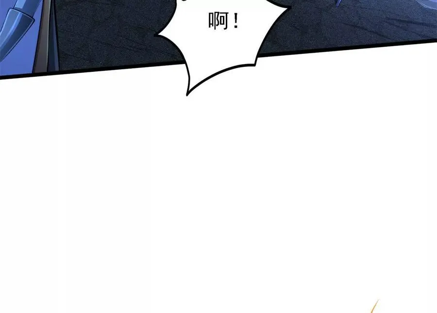 41 混战62
