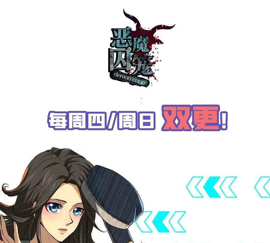 22 密市143