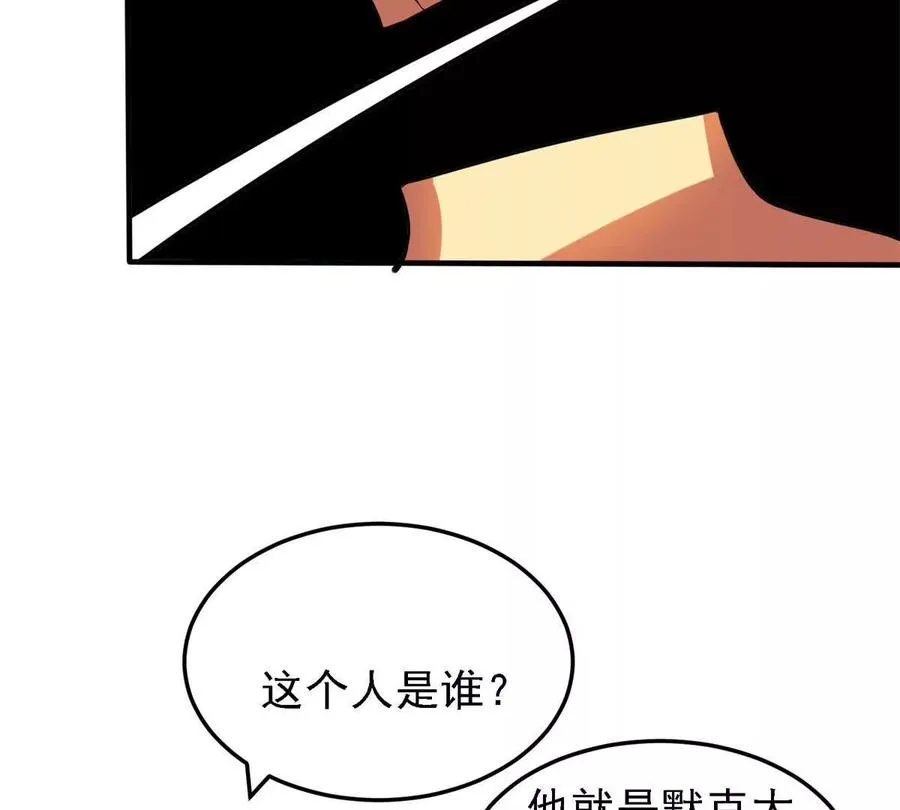 40 解救汉斯78