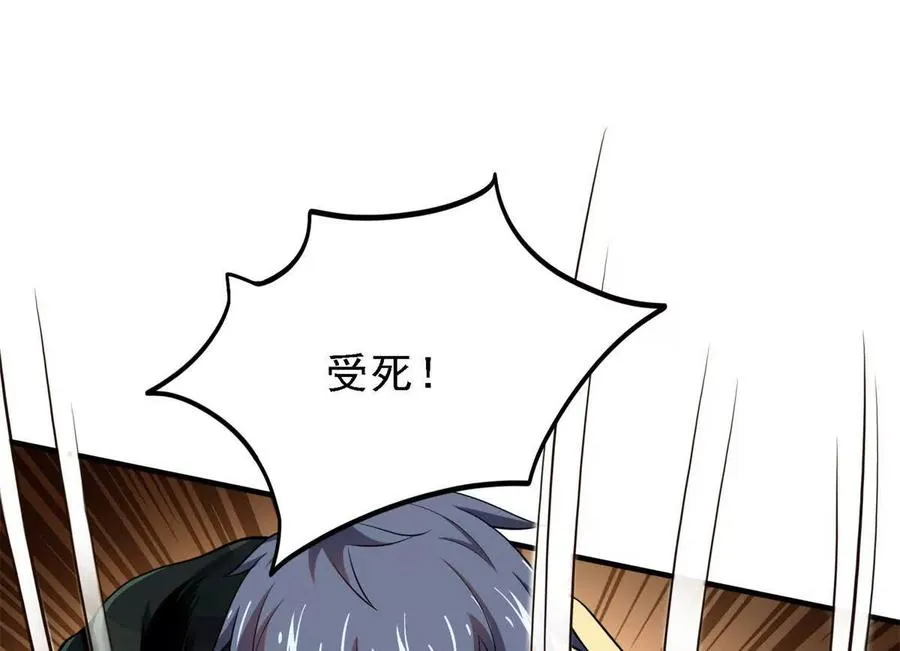 40 解救汉斯53