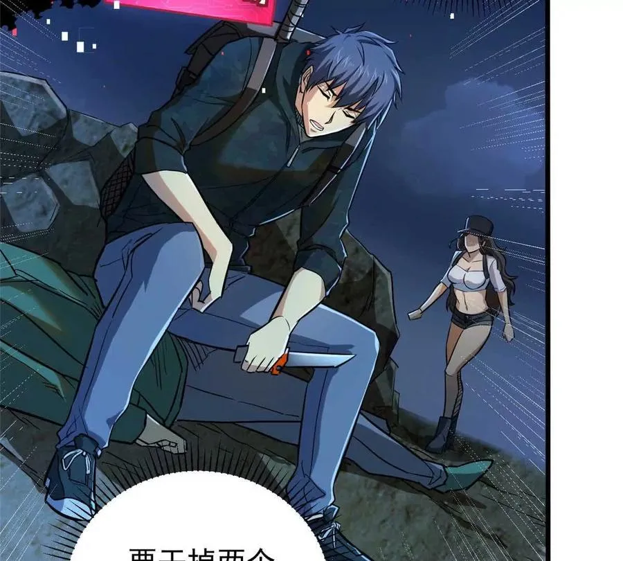 03 柯林69
