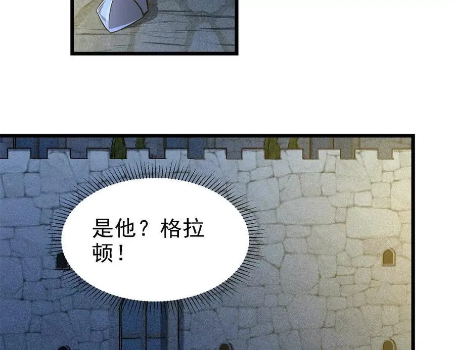 43 死而复生28