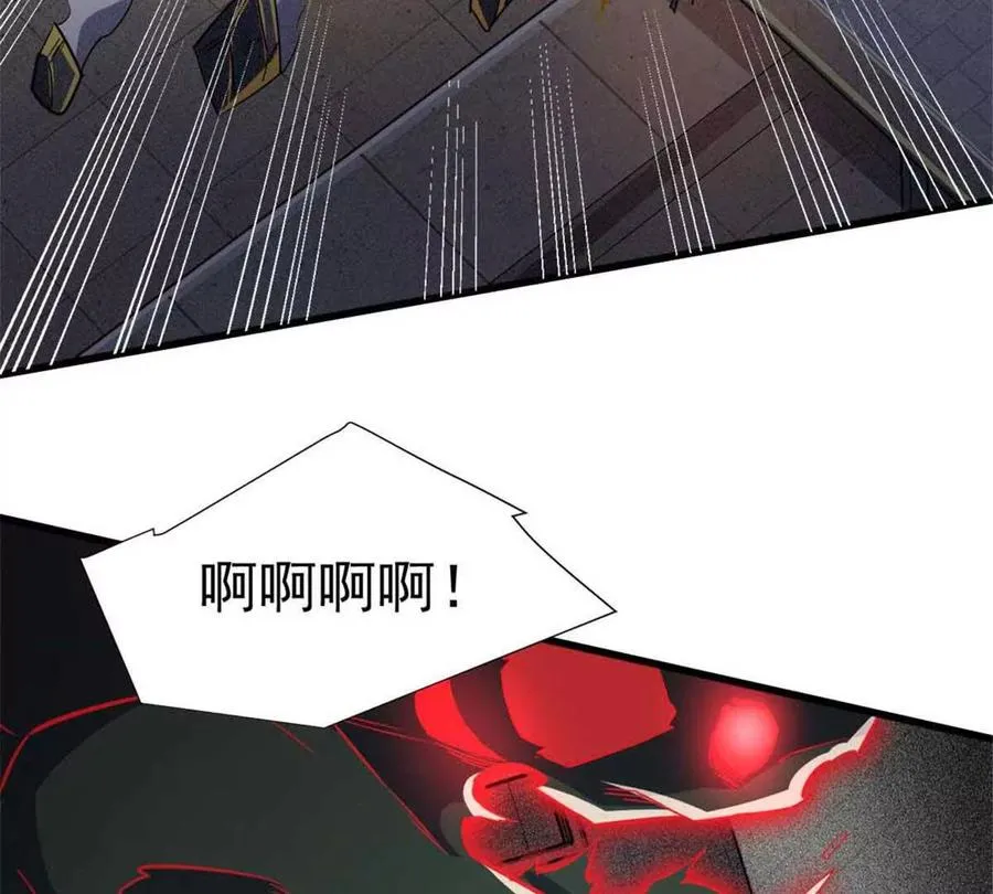 18 恶魔五芒星97