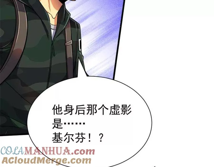 19 又见面了24