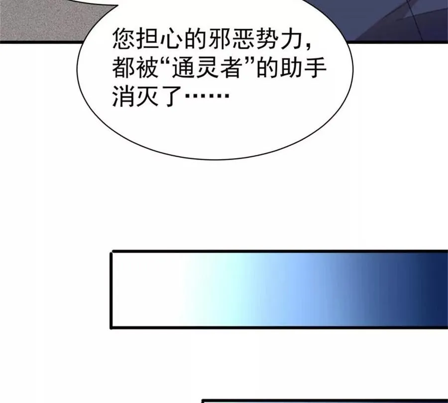 33 赌命9