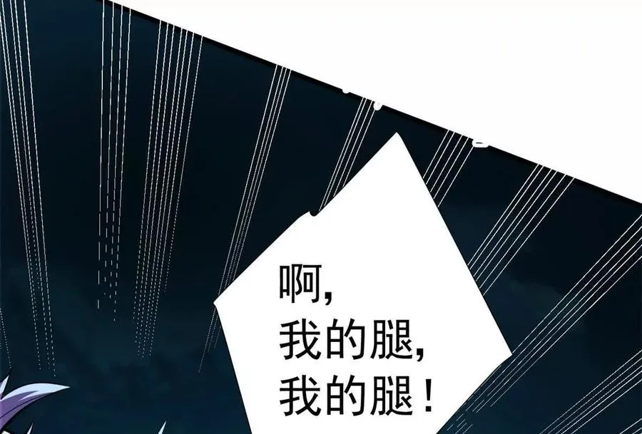05 打扫战场33