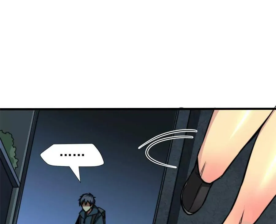 02 首次击杀126