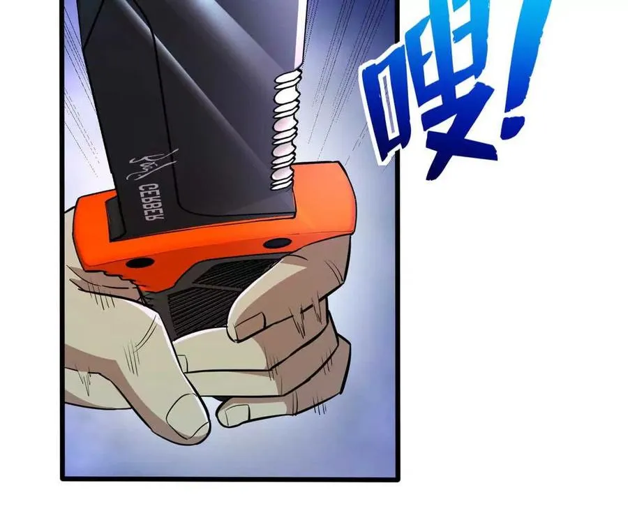 03 柯林62