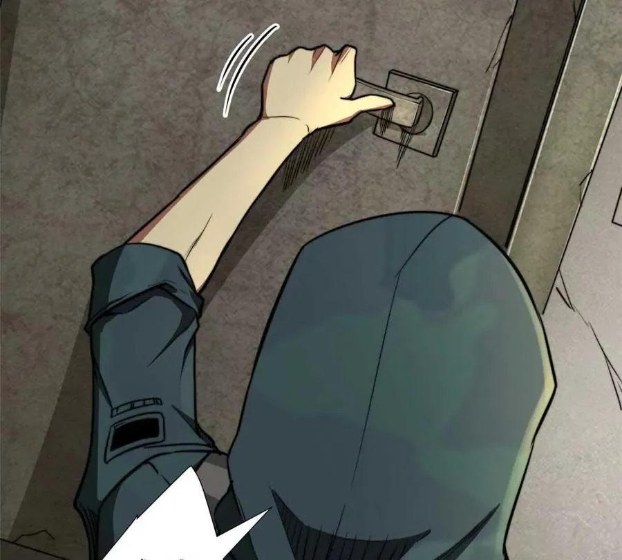 02 首次击杀45
