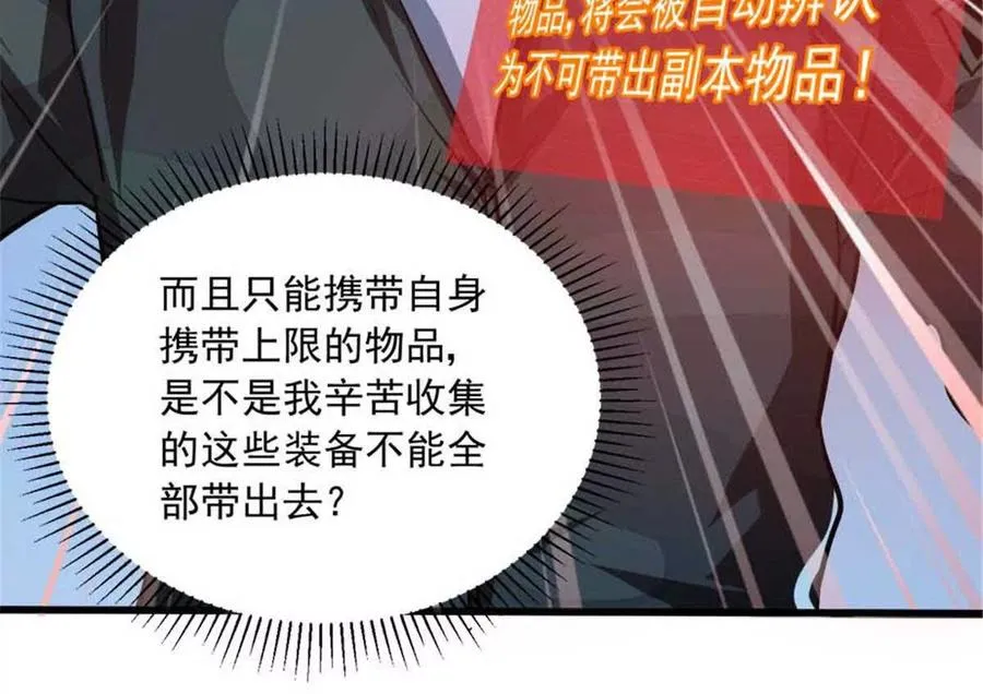 13 无法无天22