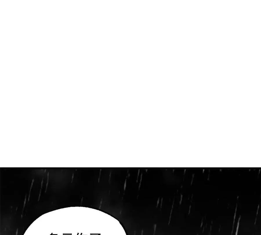 27 击杀保罗131