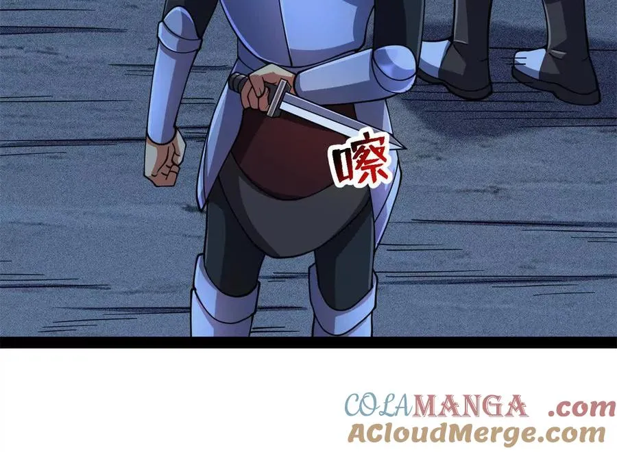 38 阶下囚32