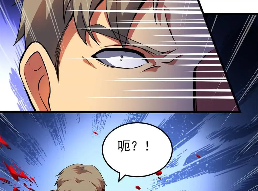 43 死而复生40