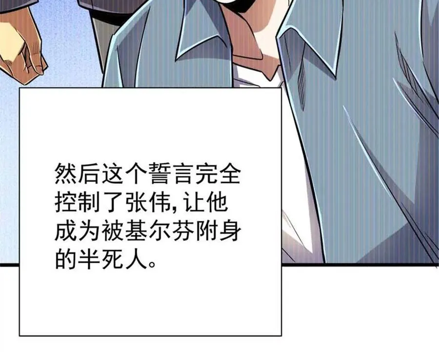 20 心跳62