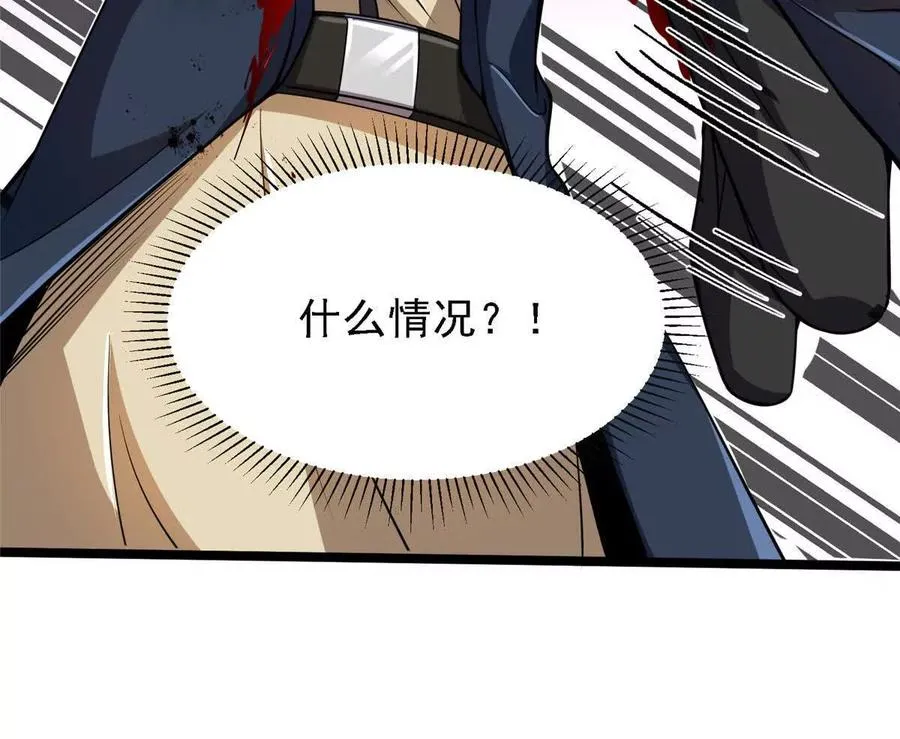 39 叛军10
