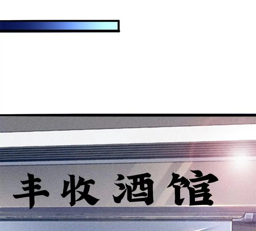 36 汉斯的委托21